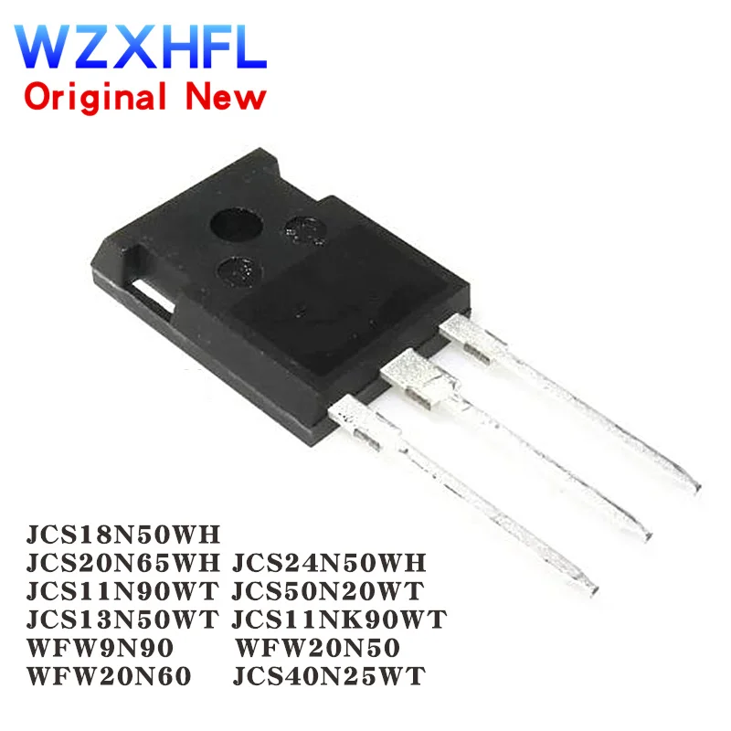 5PCS JCS18N50WH JCS20N65WH JCS24N50WH JCS11N90WT JCS50N20WT JCS13N50WT JCS11NK90WT JCS40N25WT WFW9N90 WFW20N50 WFW20N60 TO-247