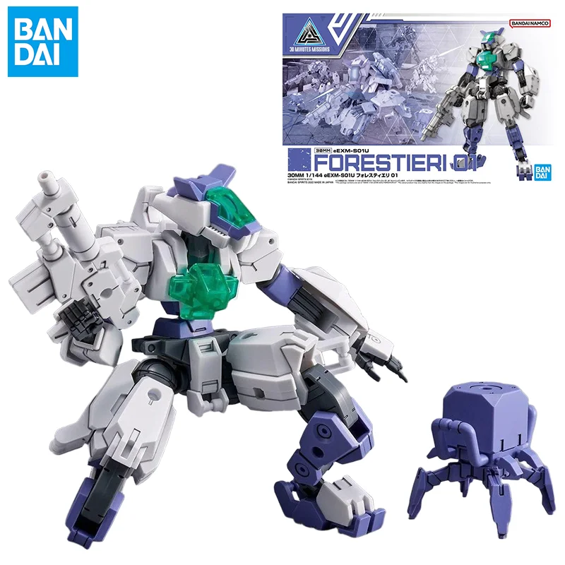 

BANDAI Original 30MM Forestieri Anime Figure EEXM-S01U Forestieri 01 Assembled Hands-on Action Figures Toys Collectible Gifts