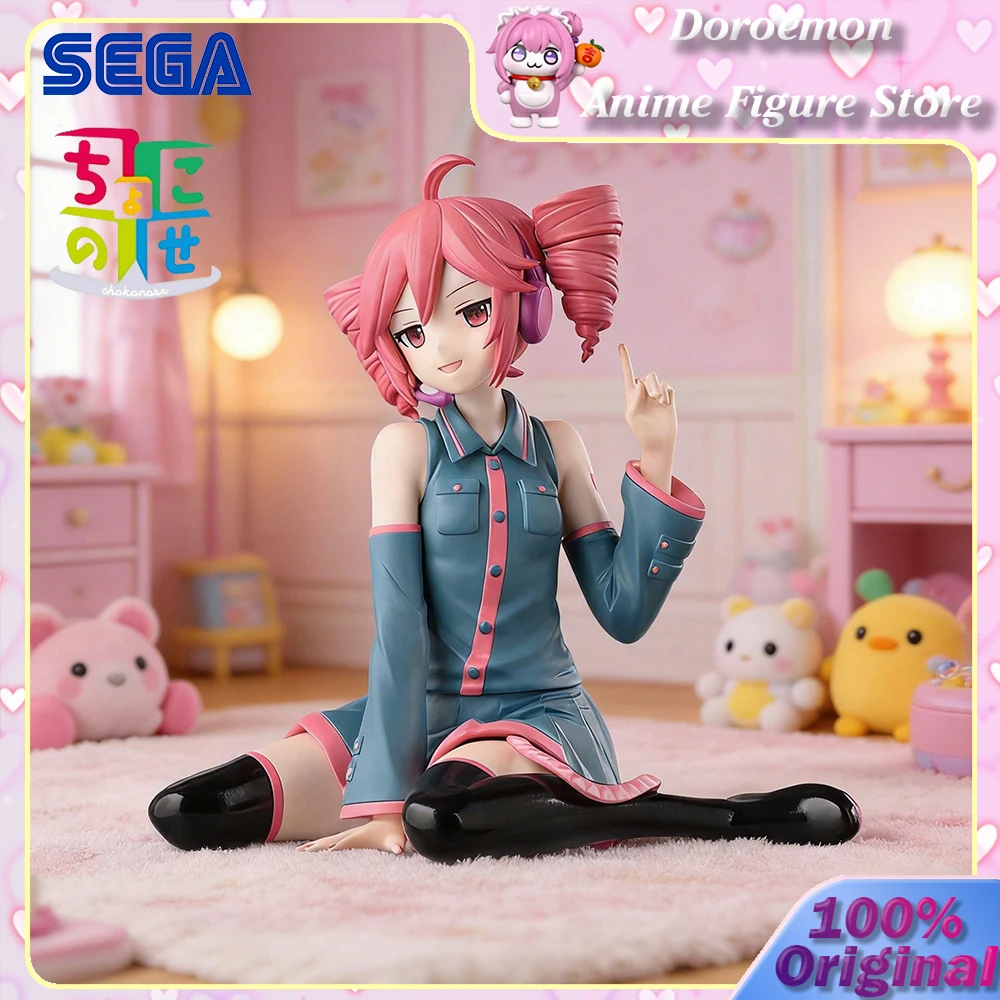 

В наличии: Оригинальная коллекционная фигурка Sega Premium Chokonose Kasane Teto Utau, аниме-фигурка милой девушки, коллекционная модель, игрушка