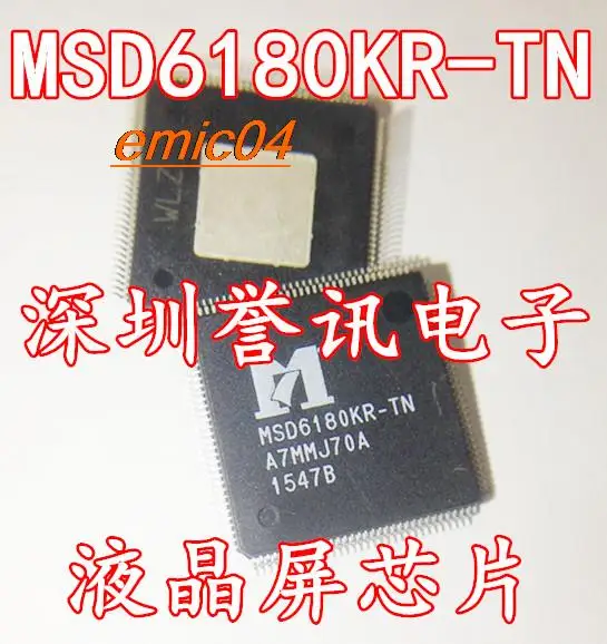 

Original Stock MSD6180KR-TN MSD6180KR-Z1 6180KR-XZ