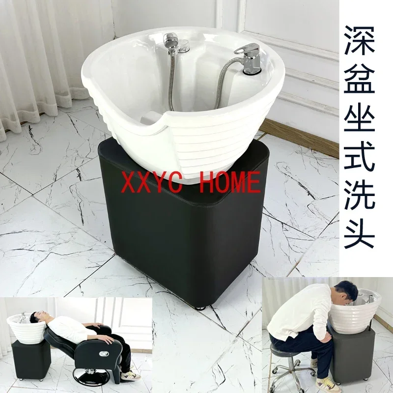 

Shampoo Pool Flush Seat Vertical Flush Basin Simple