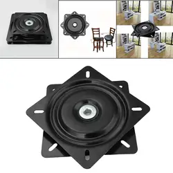 Rotating Bar Stool Swivel Steel Boat Seat Swivel for Van Seat