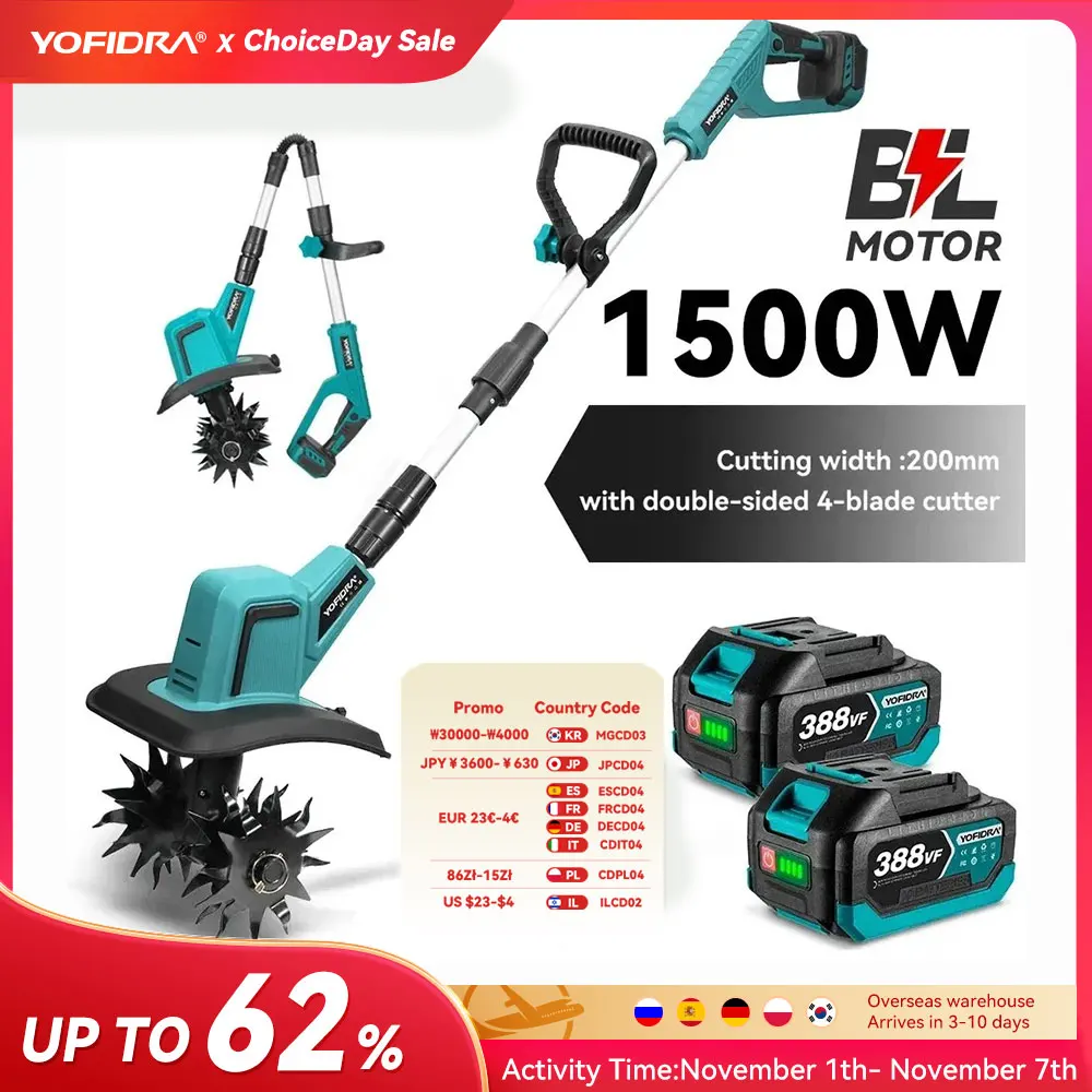 культиватор daewoo power products dat 2500e