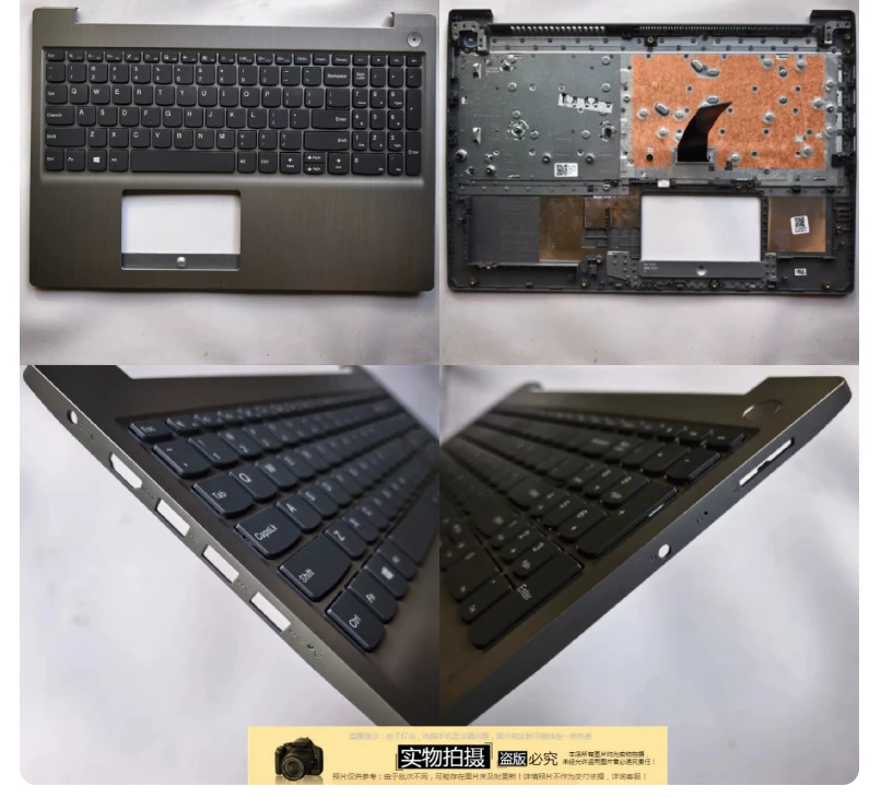 No-backlit  US New laptop upper case cover palmrest with keyboard for lenovo S350-15 3-15 IIL05/ARE05/IML05 2020