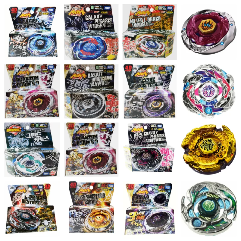 Takara Tomy Metal Fight Beyblade BB108 BB105 BB88 BB43 BB70 BB118 BB122 BBG26 BB28 BB80 BB99 BB- BB28 BB80 BB99  Rock Leone BB78