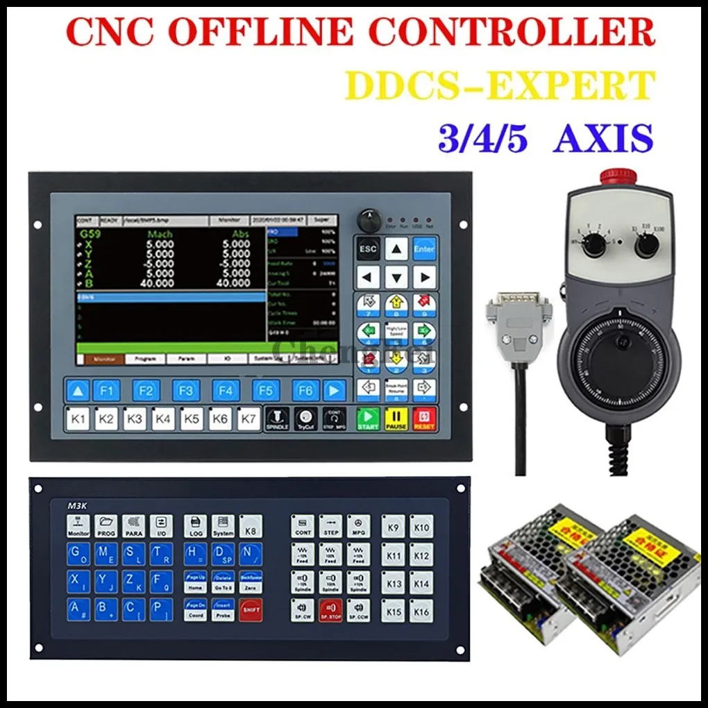 

CNC New upgrade Offline Controller M350 DDCS-EXPERT 3/4/5 Axis 1MHz G code For CNC machining engraving + Latest Extend keyboard