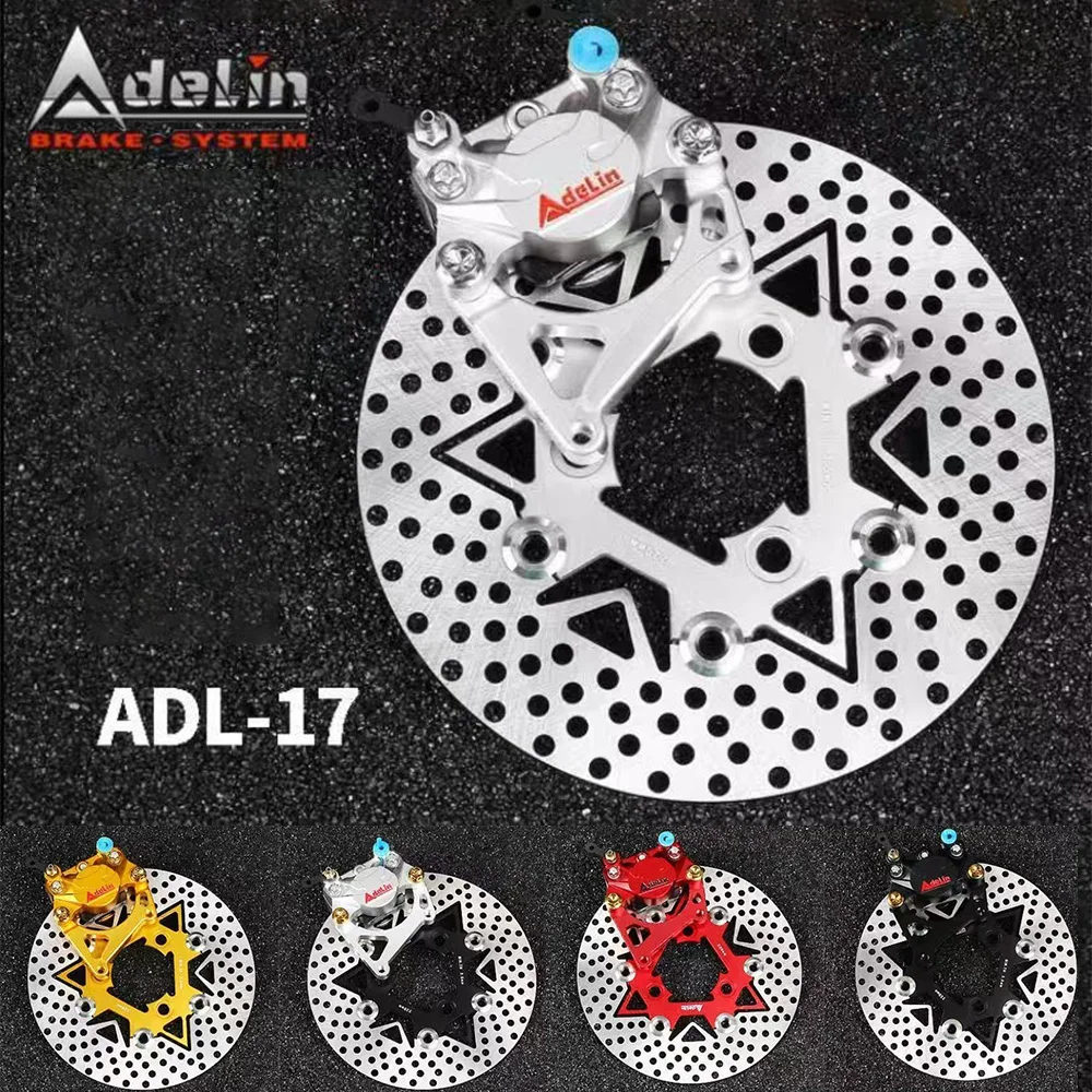 Adelin ADL‑17 CNC Aluminum 84mm 2‑Piston Rear Brake Caliper 34mm Piston for Motorcycle Scooter NIU N1S Ninebot E80C M95 Mechanic
