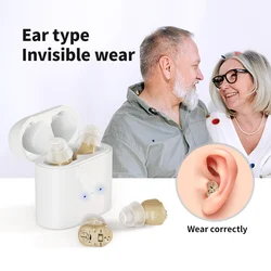 Mini Style Hearing Aids Prices Rechargeable Sound Amplifier Invisible Ear Machine Hear Aid For Seniors
