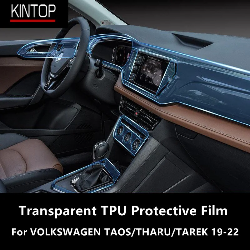 For VOLKSWAGEN TAOS/THARU/TAREK 19-22 Car Interior Center Console Transparent TPU Protective Film Anti-scratch Repair Film