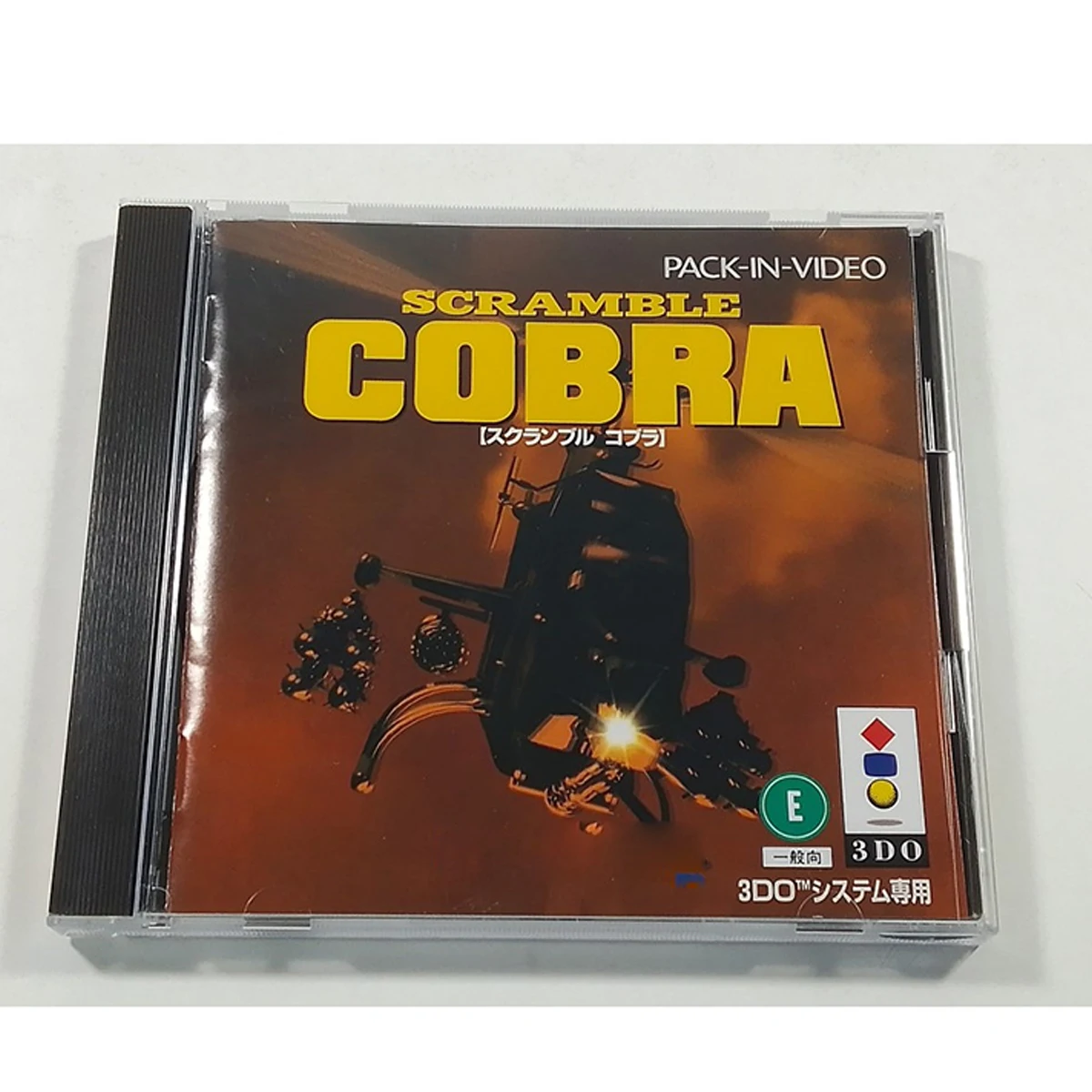 

3DO CD Copy Disc Game Scramble Cobra Unlock 3do Console Game Optical Drive Retro Video Direct Reading Game Parts