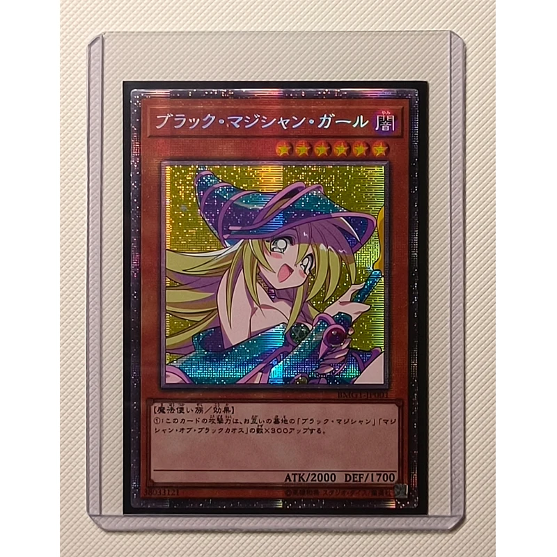 1Pcs Yu-Gi-Oh! Black Magician Girl Anime Characters Bronzing Game Collection Flash Card Cartoon Board Game Toys Christmas Gift