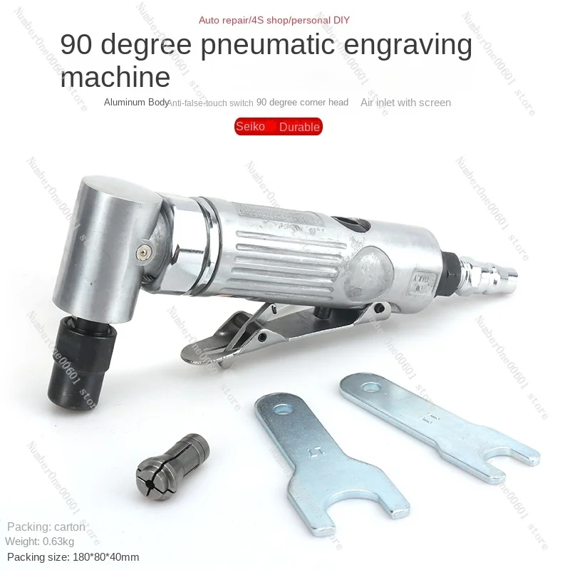 90 Degree Pneumatic Engraving Mill, Polishing Machine, Grinding Machine Tool