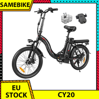 SAMEBIKE CY20 Folding Electric Bike 20*2.35 inch Spoke Wheel 350W Motor E-Bike 36V 12Ah Battery 32km/h Max Speed 80km Max Range