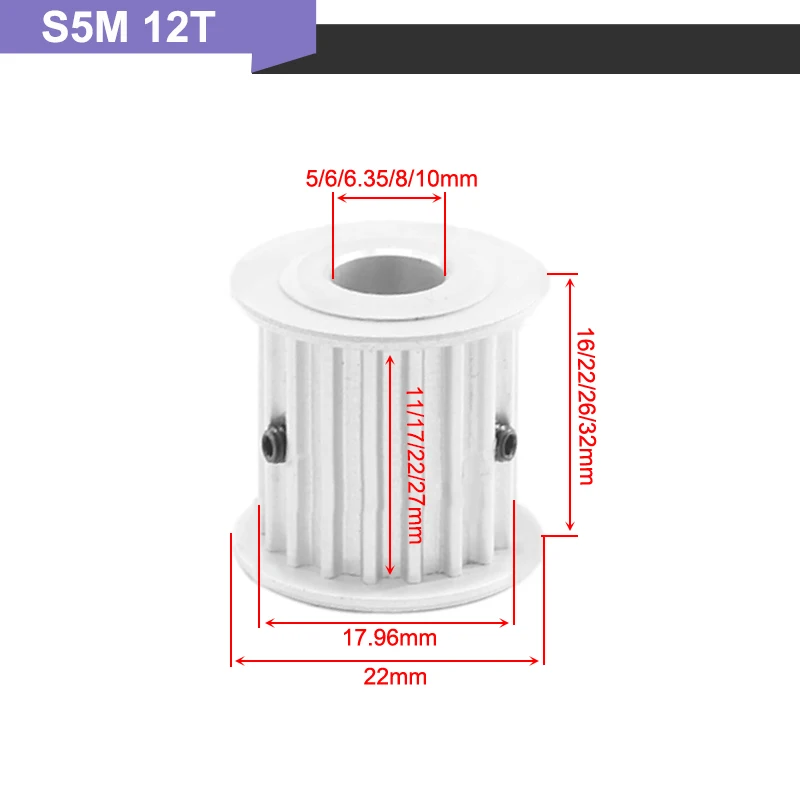 Polea de distribución S5M 12T 5/6/6,35/8/10mm, diámetro interior tipo S5M, rueda de polea dentada, polea de transmisión de 11/17/22/27mm de ancho, 2 uds.