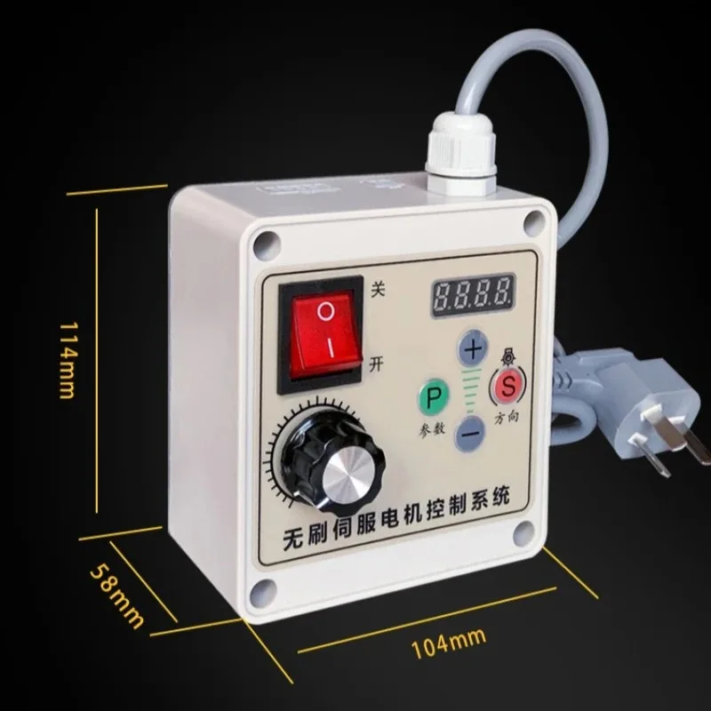 Adjustable Speed Motor, AC 220V Reduction Motor, Brushless Energy-saving High-power Woodworking Sanding Belt Machine