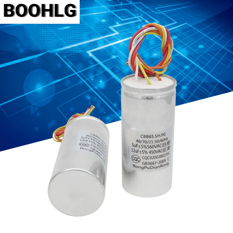 CBB65 450V 5UF+12UF dual cylinder washing machine starter capacitor 4-wire aluminum shell explosion-proof