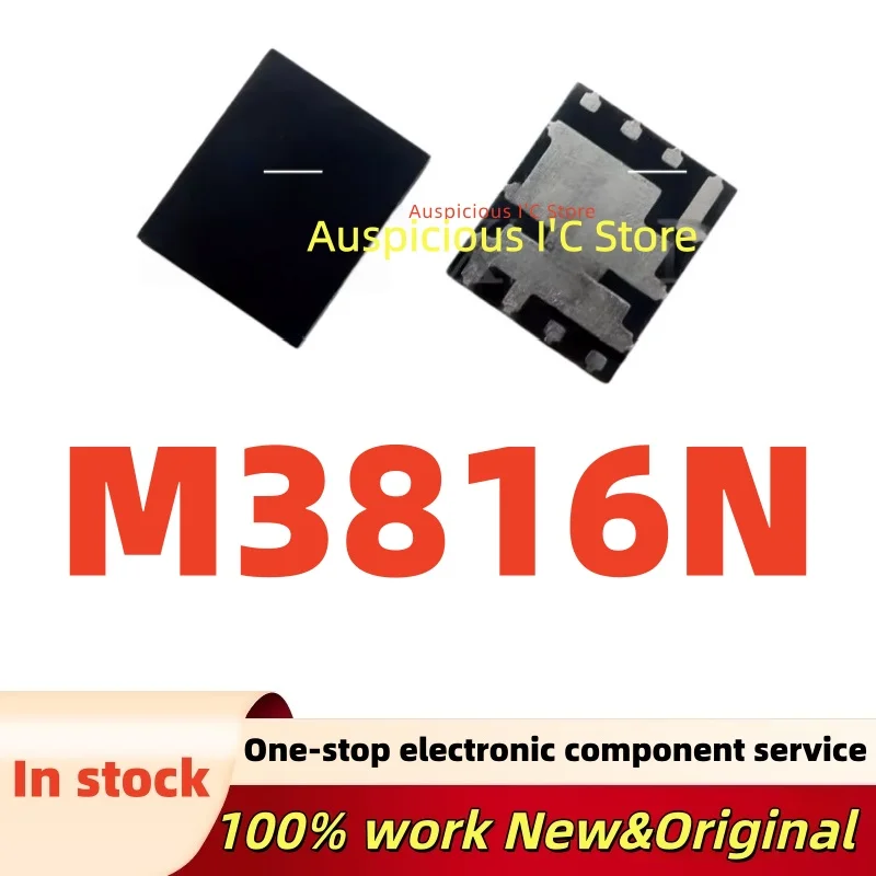 

(2-5pcs) M3816N QM3816N6 QM3816N QFN-8