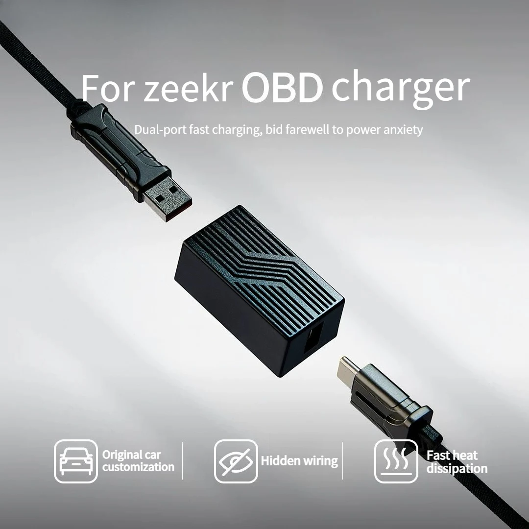 Suitable for polar krypton car dual-port OBD fast charging charger, car charging and fast heat dissipation