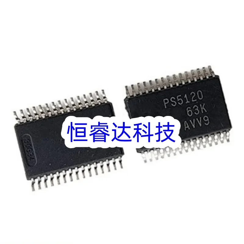 10pcs TPS5120 PS5120 SSOP-30