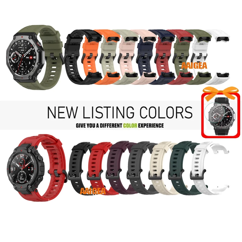 

For Huami Amazfit T-Rex / Pro / T-Rex 2 / T-Rex 3 TPU Silicone Sports Bracelet Strap + Screen Protector Tempered Film