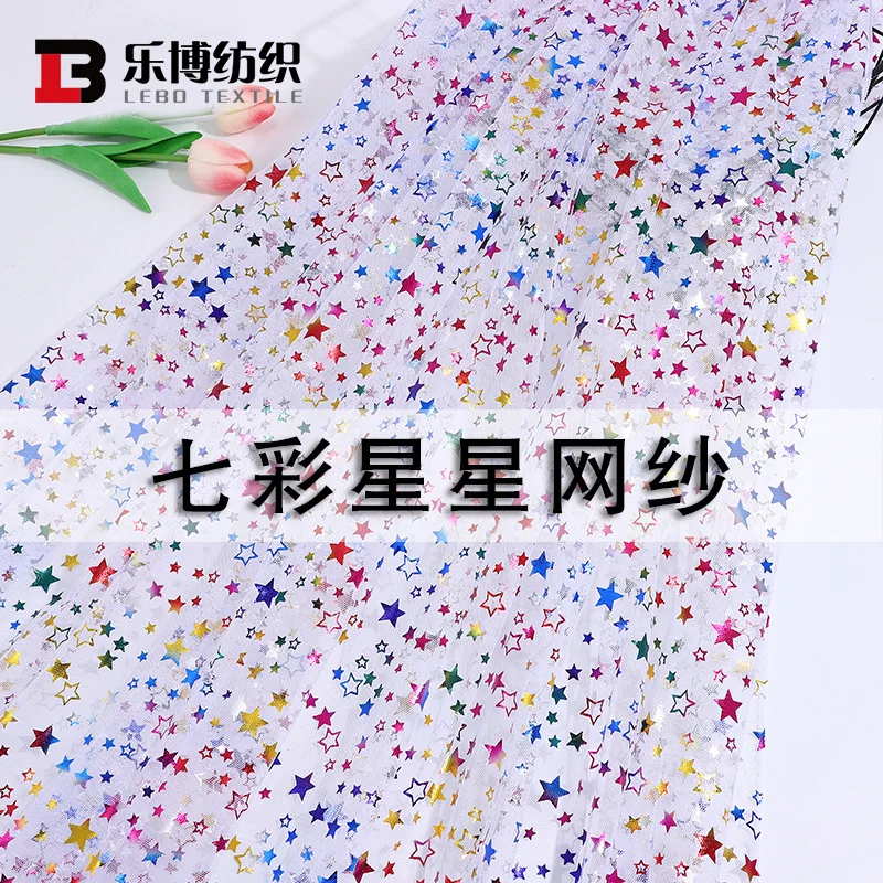 0.9x1.5M Five-pointed Star Mesh Hexagonal Mesh Tulle, Clothing Bow Hair Accessories Toy Fabric, DIY Decoration Gauze Mesh