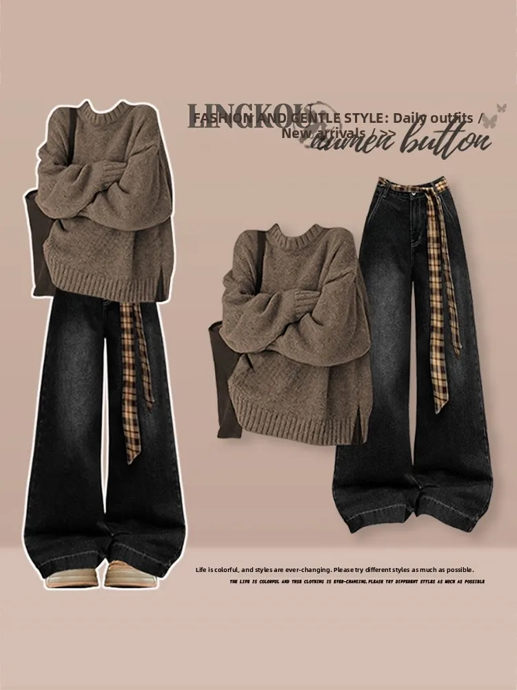 

Корейский вязаный свитер больших размеров и джинсы с высокой талией для похудения, комплект из двух предметов для женщин, повседневный винтажный модный комплект