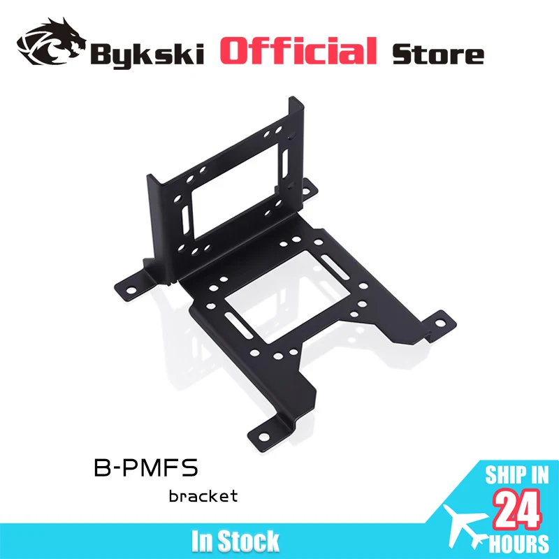 Bykski Multi-function Bracket Use for Radiator / Water Pump / Water Tank Black Computer Accessories Fitting Black B-PMFS