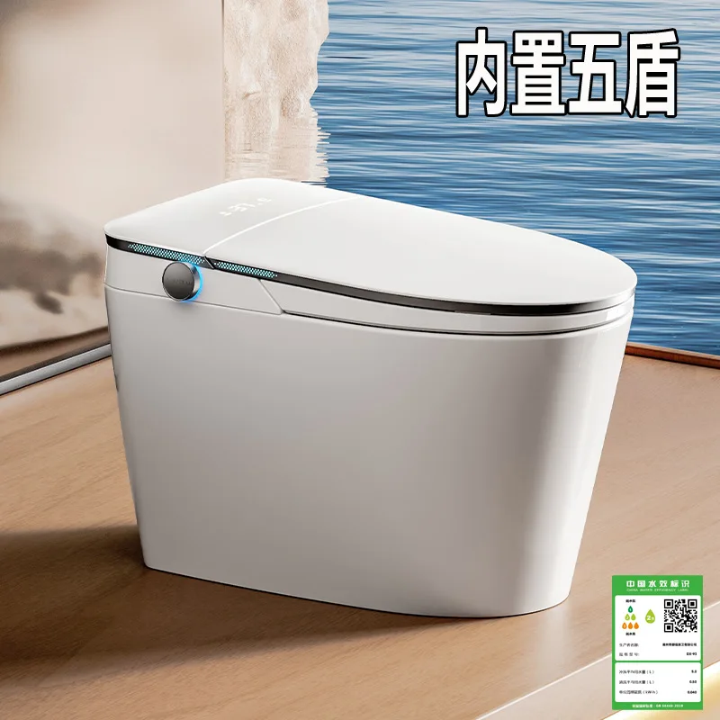 Smart Toilet Automatic Flip Integrated Project Hotel Bathroom Automatic Toilet Toilet Built-in Foam Shield