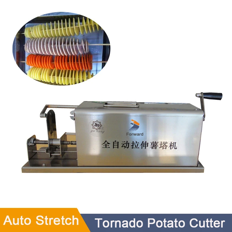 Automatic Stretch Tornado Potato Machine Potato Cutter Machine Potato Spiral Cutting Machine Potato Chips Machine Electric Type