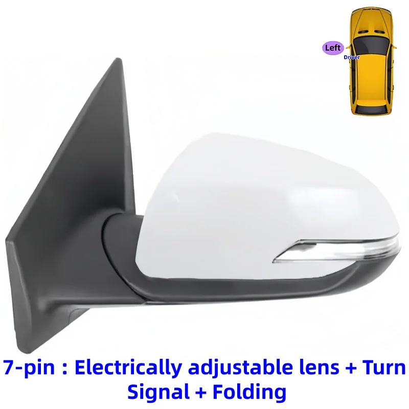 Elektrisch verstelbare lens knipperlicht verwarmings- en inklapbare 7/8-pins auto achteruitkijkspiegelset voor Kia Rio 2018 2019 2020 2021