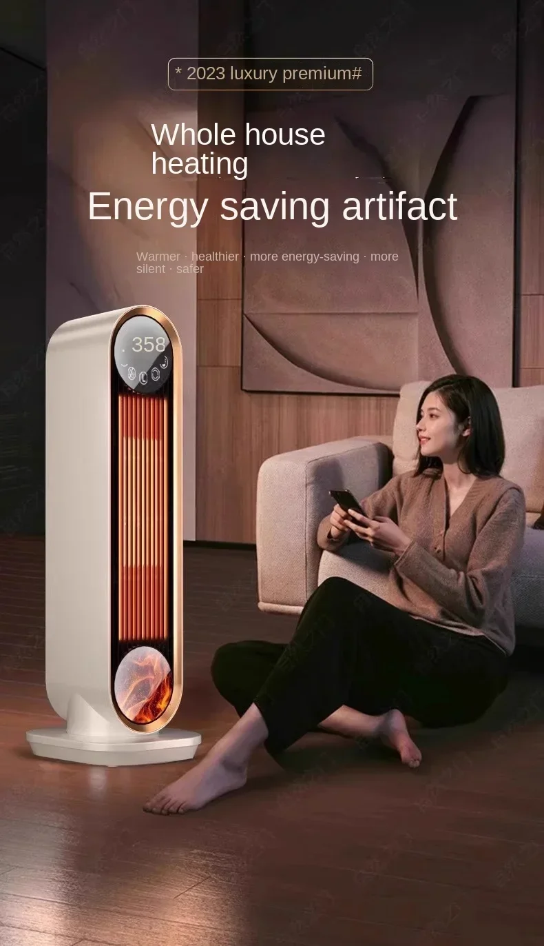 220V Advanced Graphene Heating Technology - Portable Electric Heater with Energy-Saving Function for Office/Home