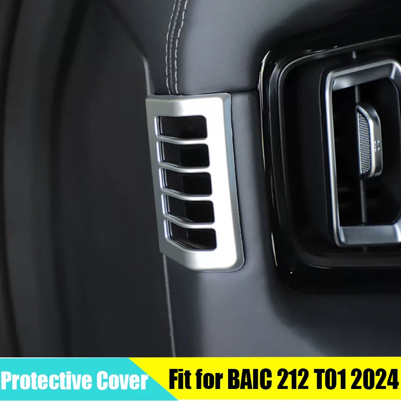 

Auto Air Outlet Protective Cover Suitable for BAIC 212 T01 2024 2025 Modified Car Central Control Air Outlet Protective Cover