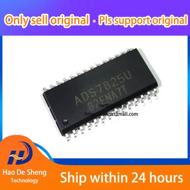 1PCS/LOT ADS7825U ADS7825UB 16Bit SOP-28 New Original in Stock