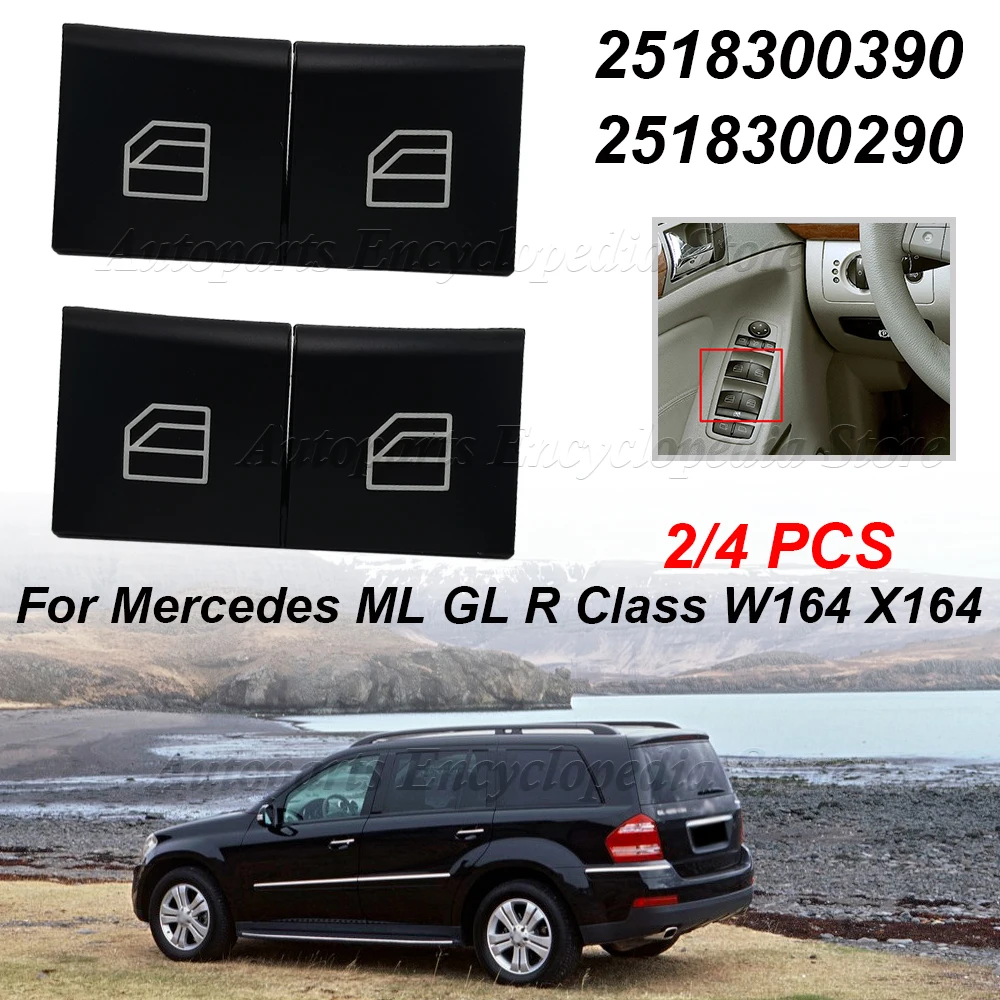1/2 Pairs 2518300290 Car Driver Window Switch Repair Button Cap New For Mercedes ML GL R Class W164 X164 W251 2518300590