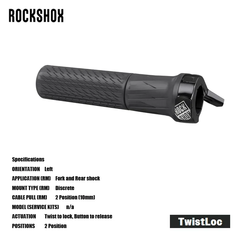 ROCKSHOX TwistLoc Twist  Remote Left side Fork and Rear shock control 2P MTB & Road bicycle acesssories cycling