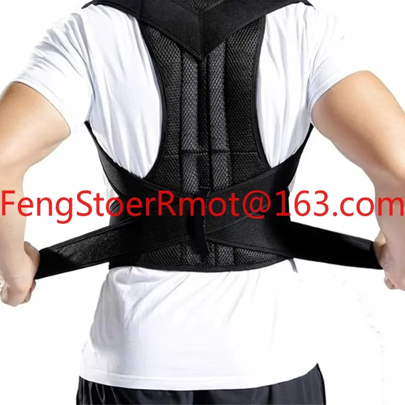 Suitable for Reinforced Belt Lumbar Position Correction Vest Adjustable Belt Shoulder Spine Support Belt Neck Protection