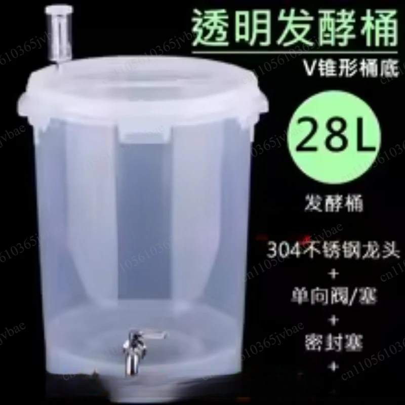 

Food Grade 28L Transparent Fermentation Barrel, Thickened Barrel Body V-shaped Bottom for Easy Slag Removal