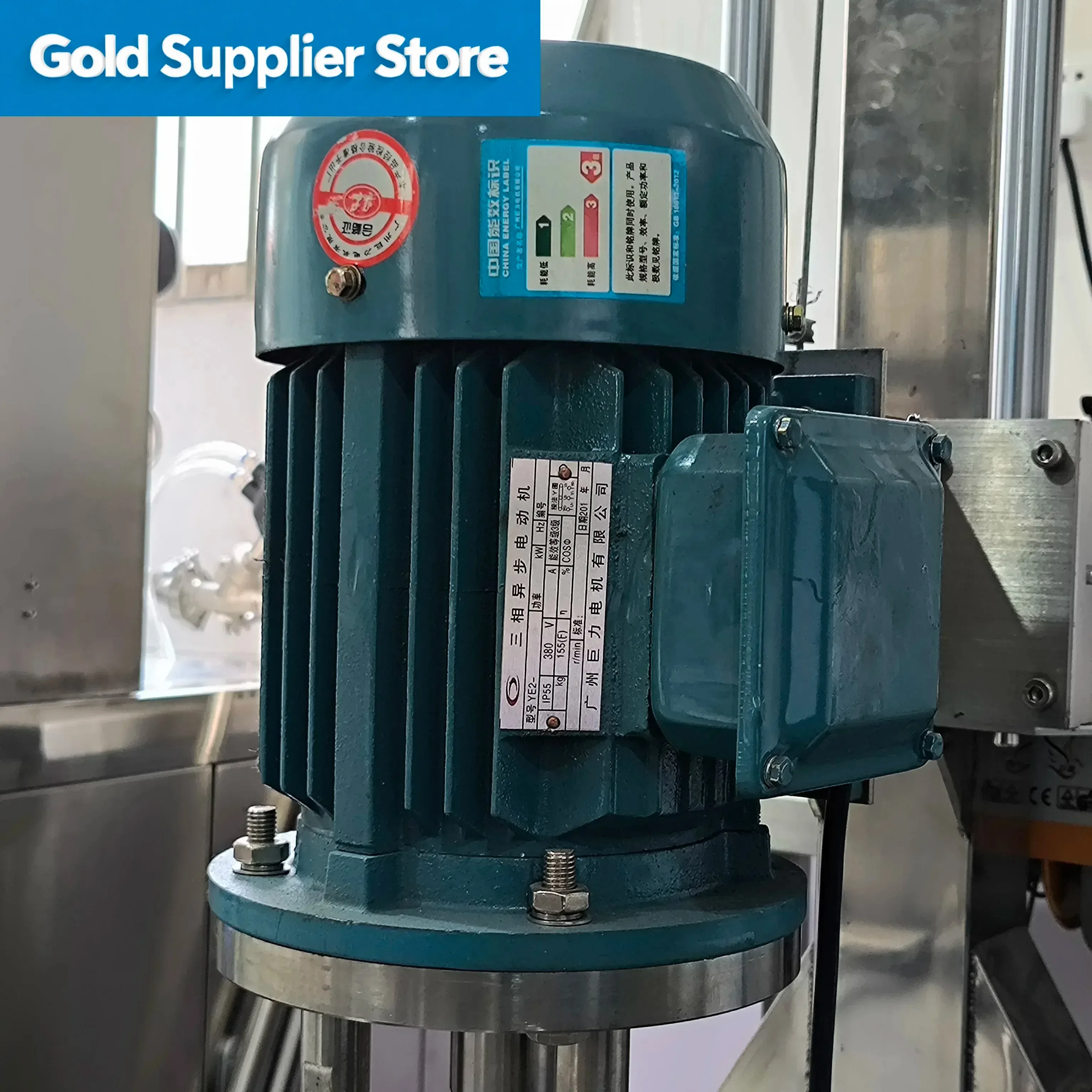 High Shear Dispersing Homogenizer Mixer Laboratory Homogenizer