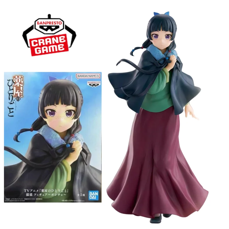 

В наличии оригинальный BANDAI BANPRESTO The Apothecary Diaries Maomao плащ аниме фигурка подарок на день рождения куклы украшения игрушки подарки