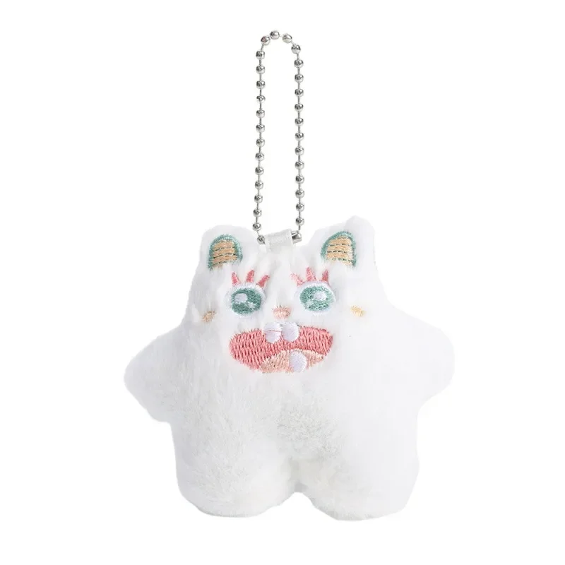 Cartoon Soft Monster Keychain Multi Style Plush One Eyed Monster Keyring Cute Fluffy Doll Key Chain Easy Clean Key Pendant Gifts