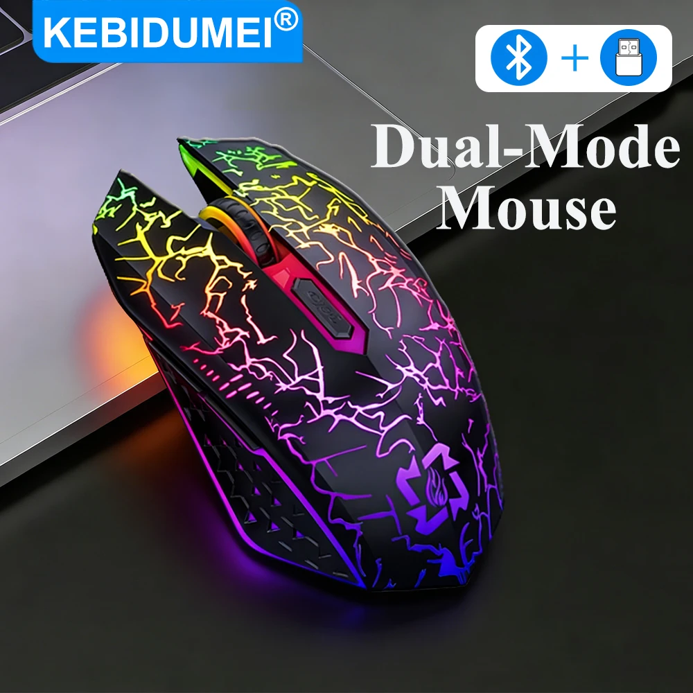 Kebidumei Rgb Bluet…