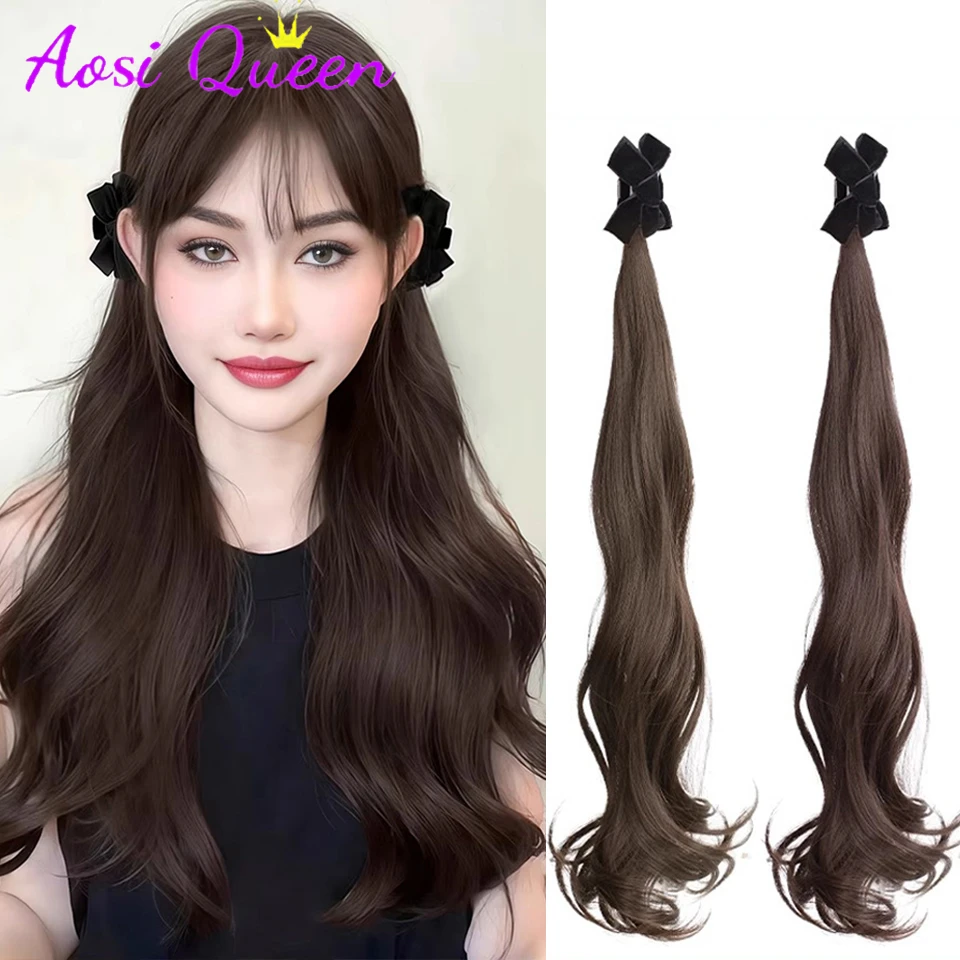 

AOSI синтетический зажим для когтей, двойной хвост, бант, парик, зажим для увеличения объема волос, длинные вьющиеся волосы, парик, хвост, женский