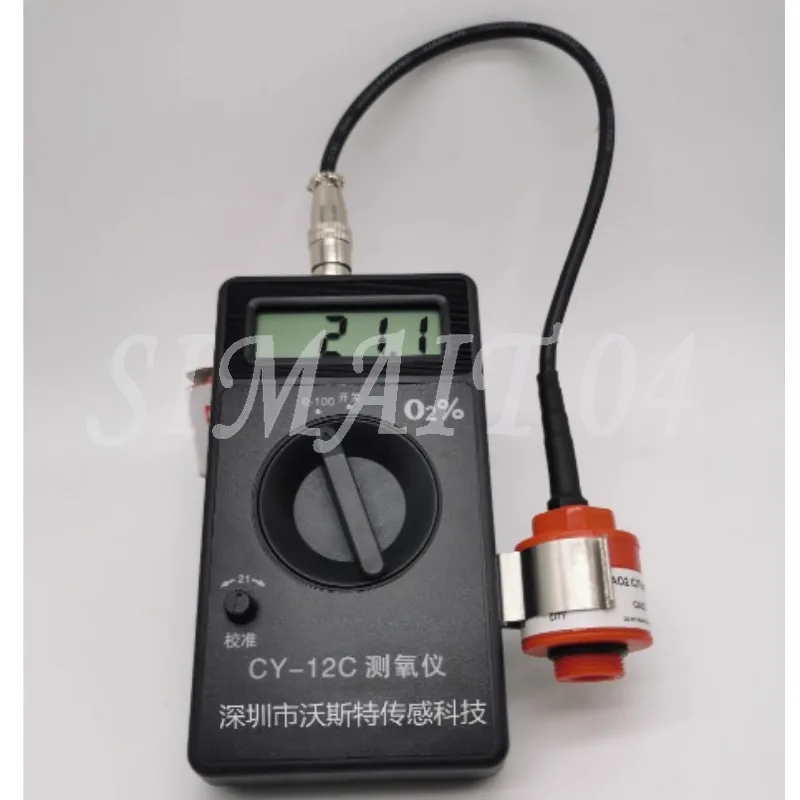 Oxygen Index Tester…