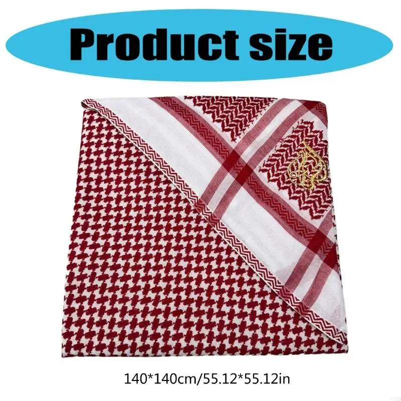 جاكار العربية العربية الحجاب الرئيسي للرجال الاستخدام اليومي والمناسبات الثقافية #6