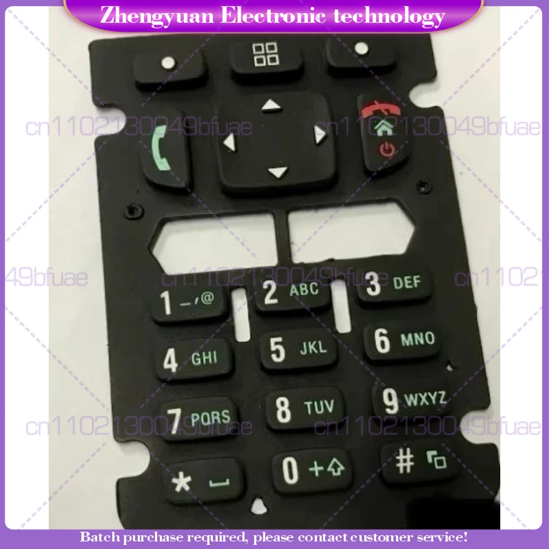 For walkie-talkie MTP3150 MTP3250 mtp3150 keys, number key glue tray, key glue, silicone keys
