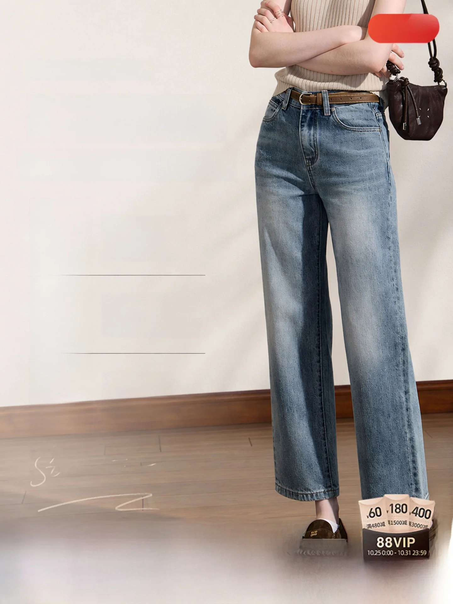 High Waist Slimming  Texture Cotton Denim Jeans Women's Straight Leg Jeans Autumn Street Style Washed Nine Points