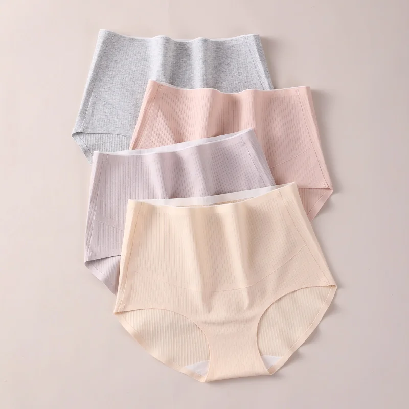 Женские бесшовные трусики с эффектом пуш-ап для беременных