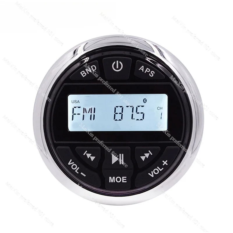 Yacht Speedboat Marine RV Bathroom Waterproof SPA Bluetooth Radio MP3 Player