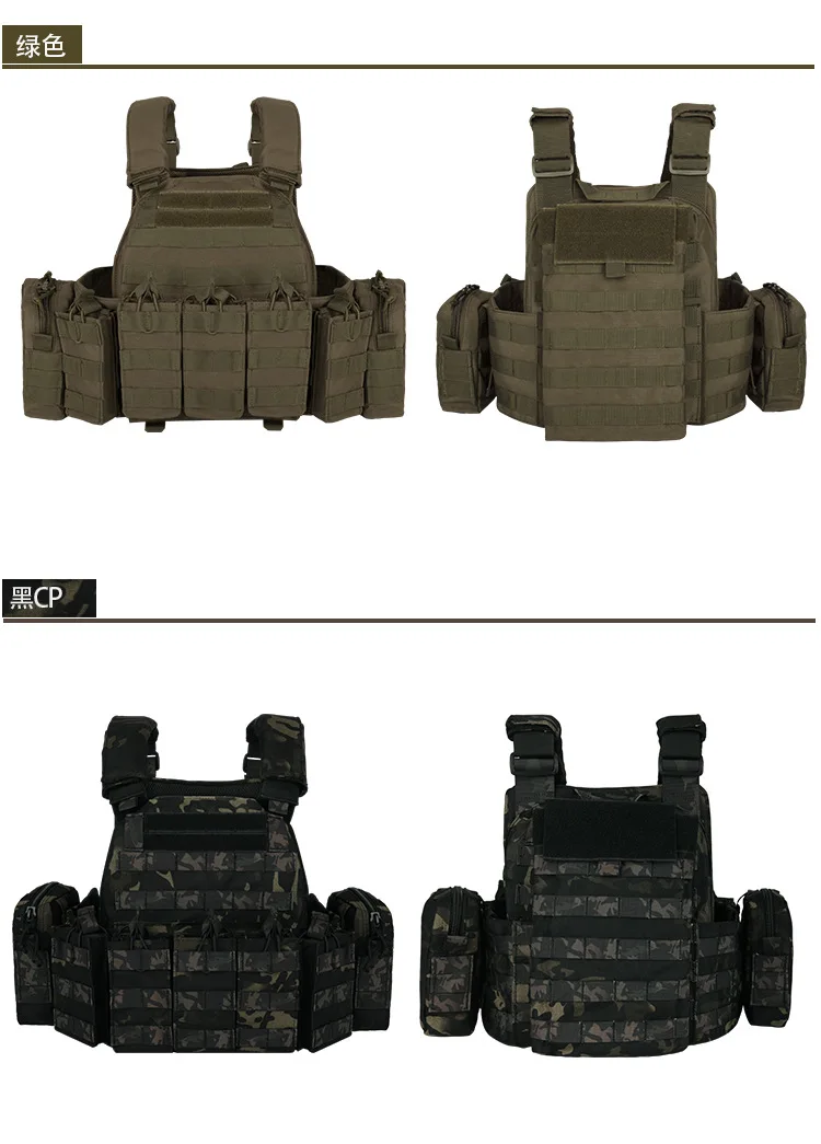 Taktische Schnell verschluss weste 6094 Tarnung amphibische taktische Weste Outdoor cs taktische Weste Molle Montages ystem