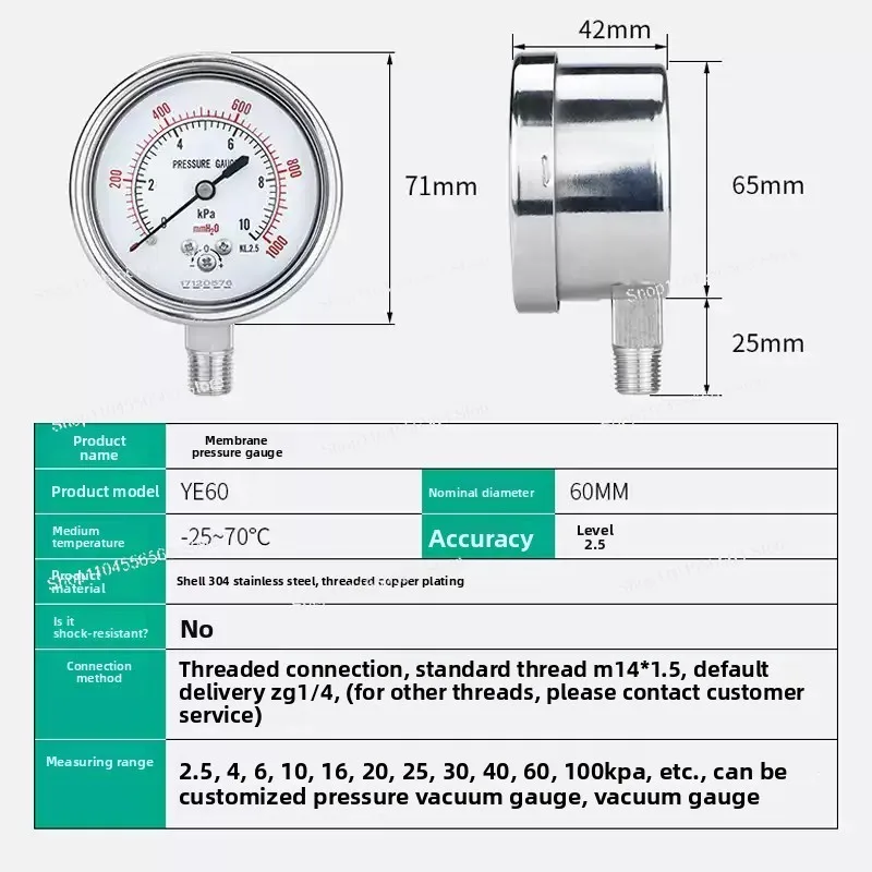 Adjustable Calibratable Micro Pressure Gauge, Dual Units mmH₂O/KPa, Multi-Range -40~0/0~2.5~60KPa High Precision Pressure Meter